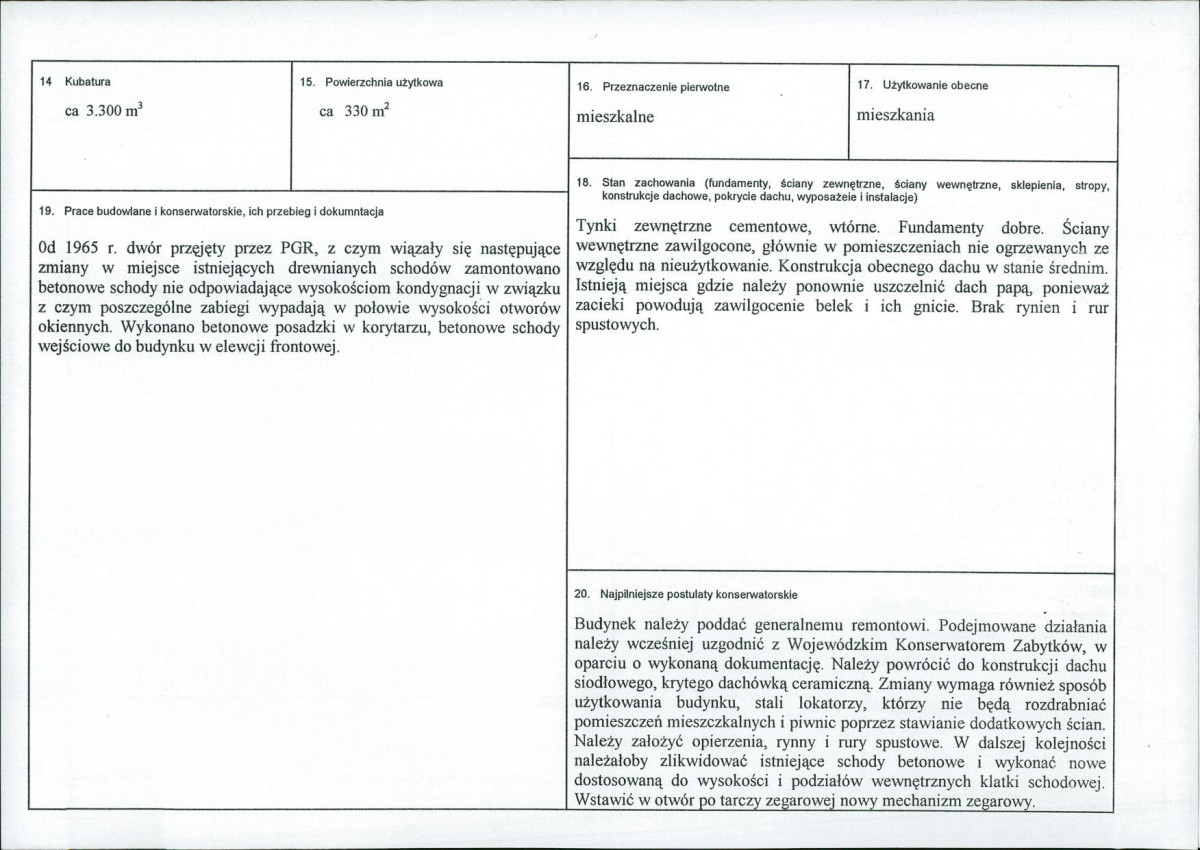Karta biała, skan nr 3