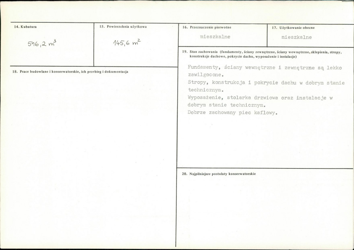 Karta biała, skan nr 3