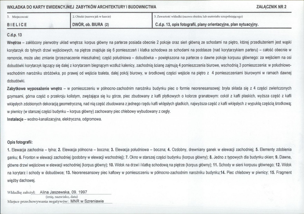 KB - Karta biała, skan nr 7