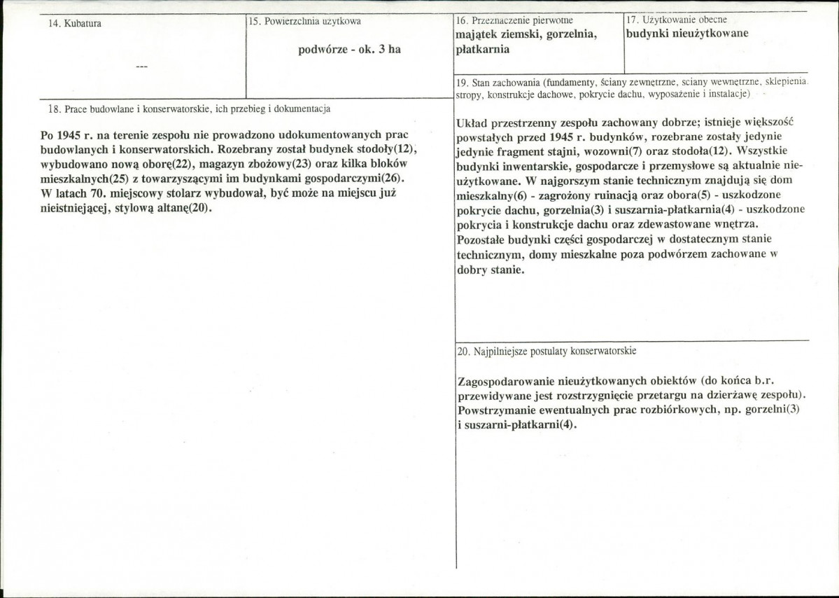 Karta biała, skan nr 3