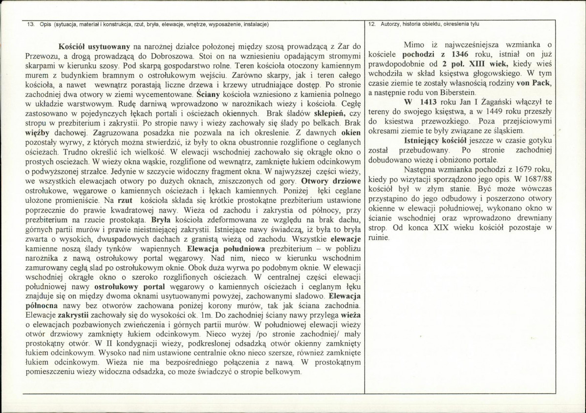 Karta biała, skan nr 2