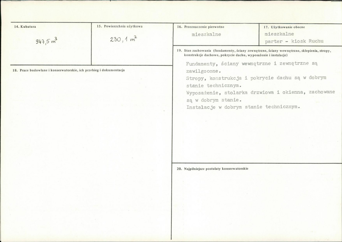 Karta biała, skan nr 3