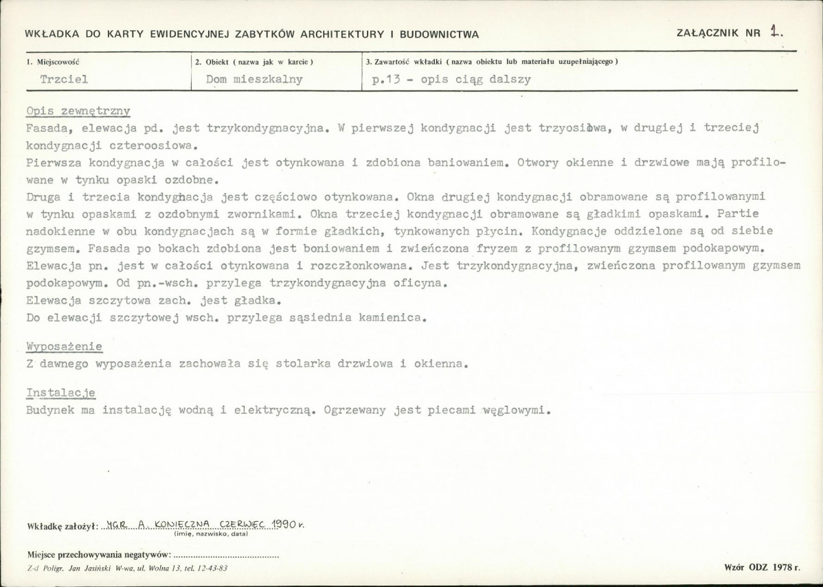Karta biała, skan nr 5