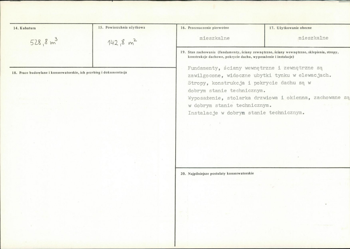 Karta biała, skan nr 3
