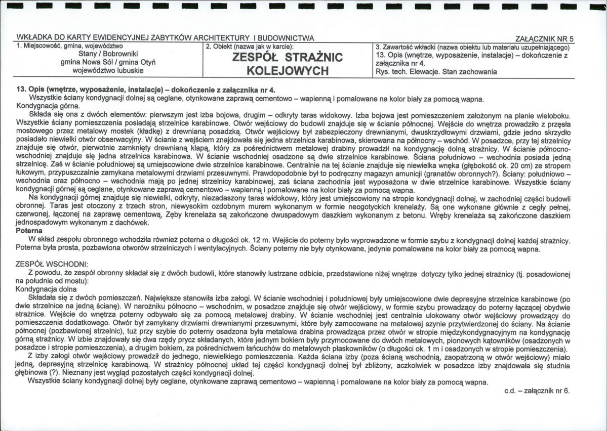 KB - Karta biała, skan nr 13