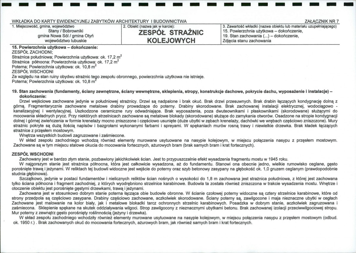 KB - Karta biała, skan nr 17