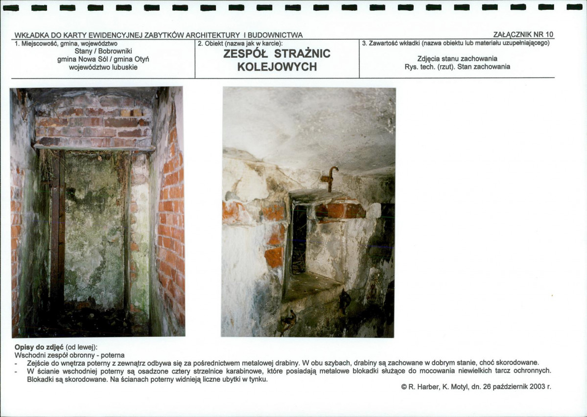 KB - Karta biała, skan nr 23