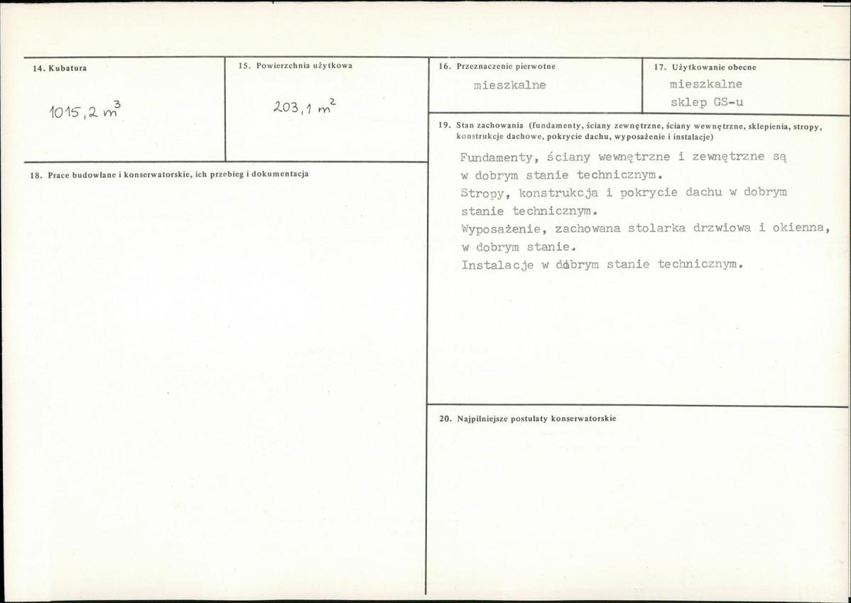 Karta biała, skan nr 3