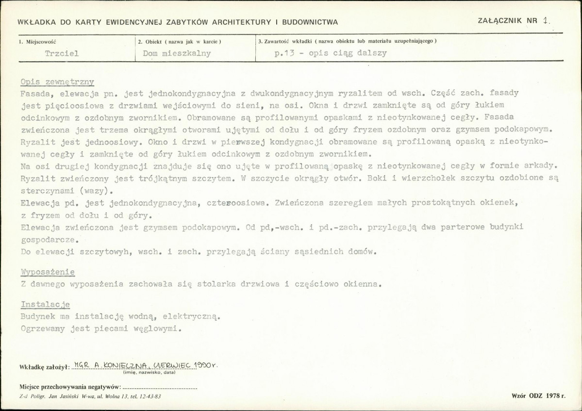 Karta biała, skan nr 5
