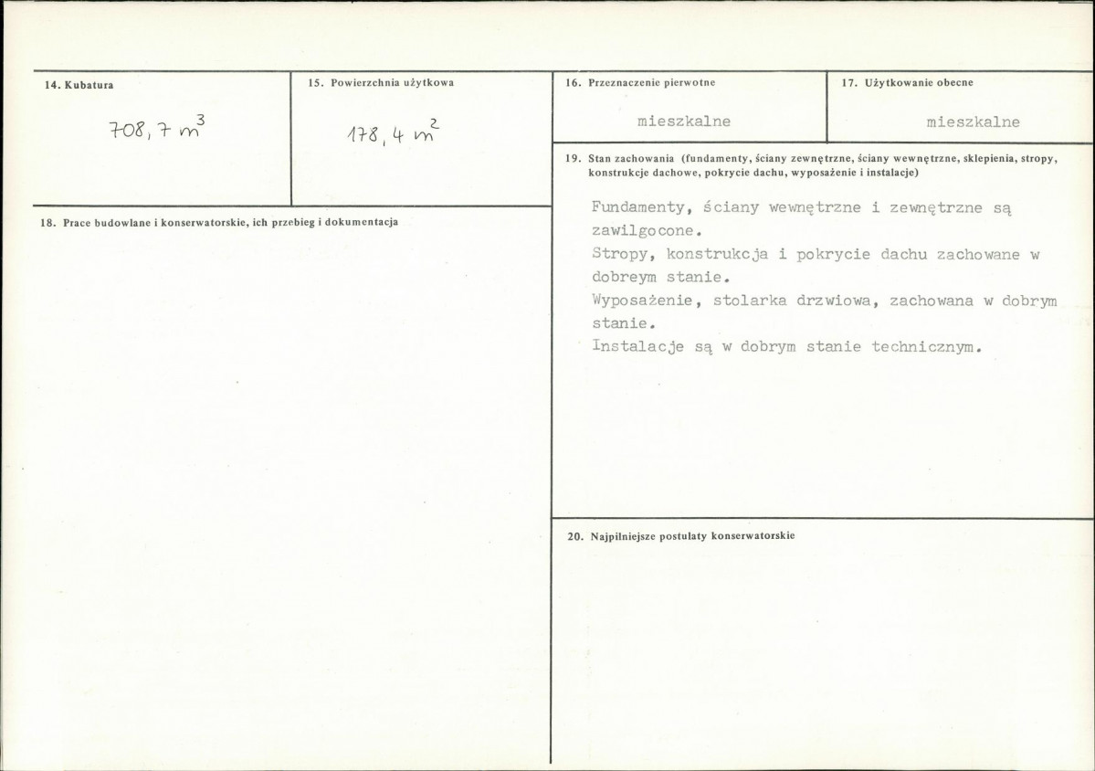 Karta biała, skan nr 3