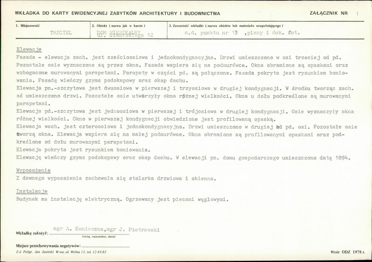 Karta biała, skan nr 5