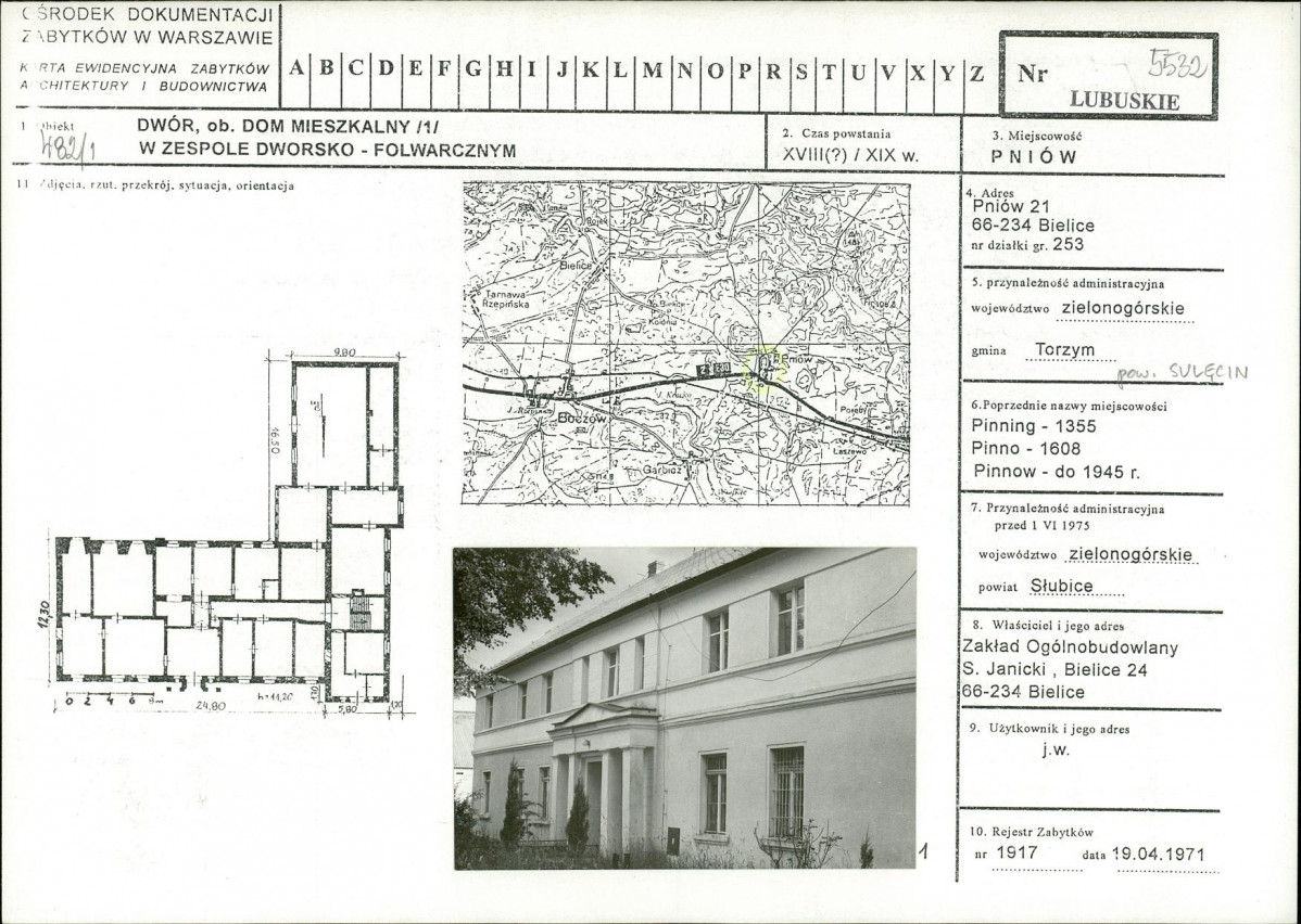 Karta biała, skan nr 1