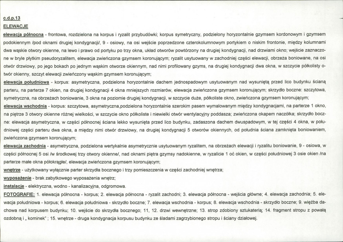 Karta biała, skan nr 6