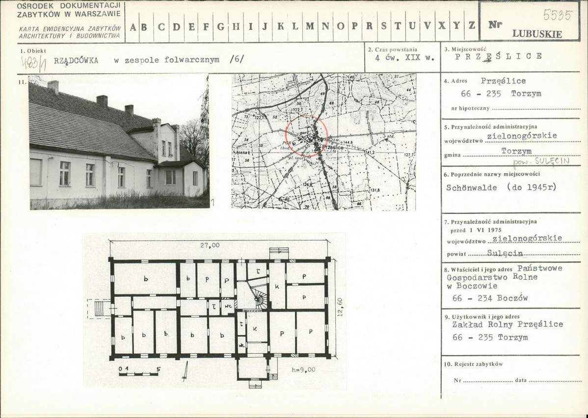 Karta biała, skan nr 1