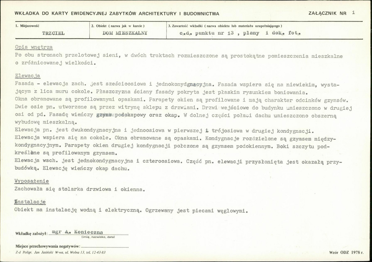 Karta biała, skan nr 5