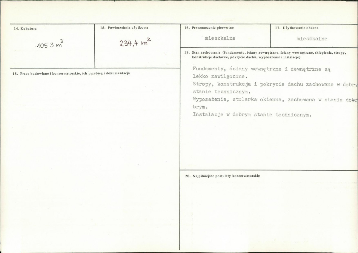 Karta biała, skan nr 3