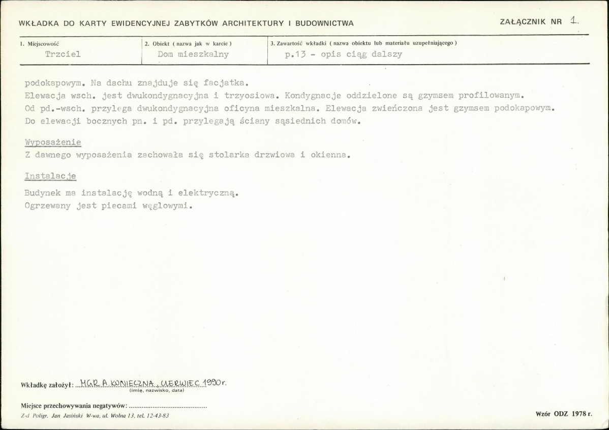 Karta biała, skan nr 5
