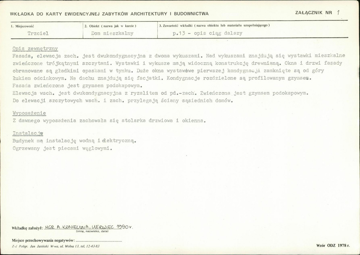Karta biała, skan nr 5