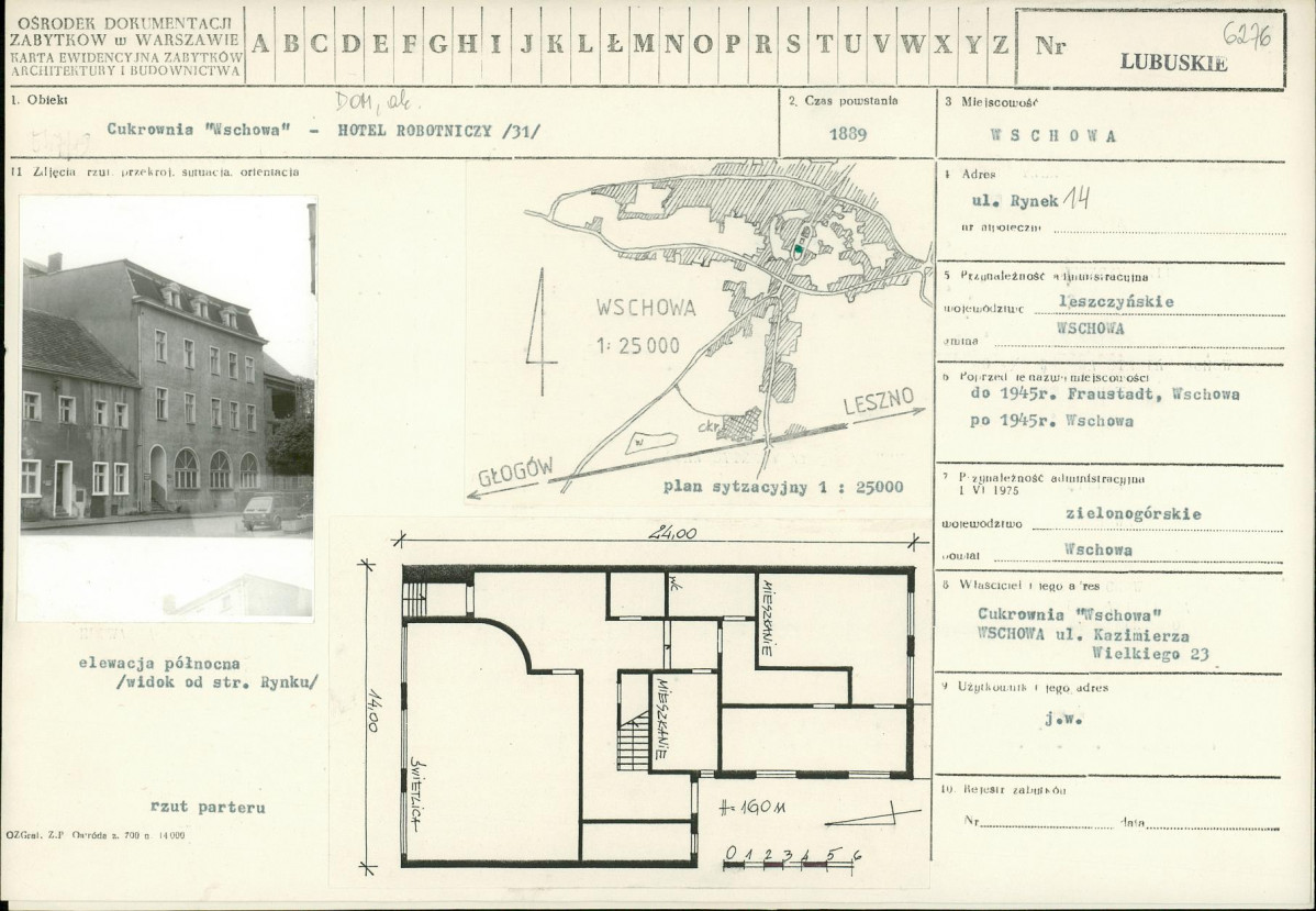Karta biała, skan nr 1