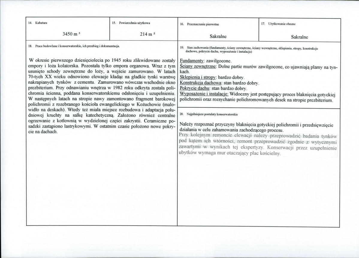 Karta biała, skan nr 3