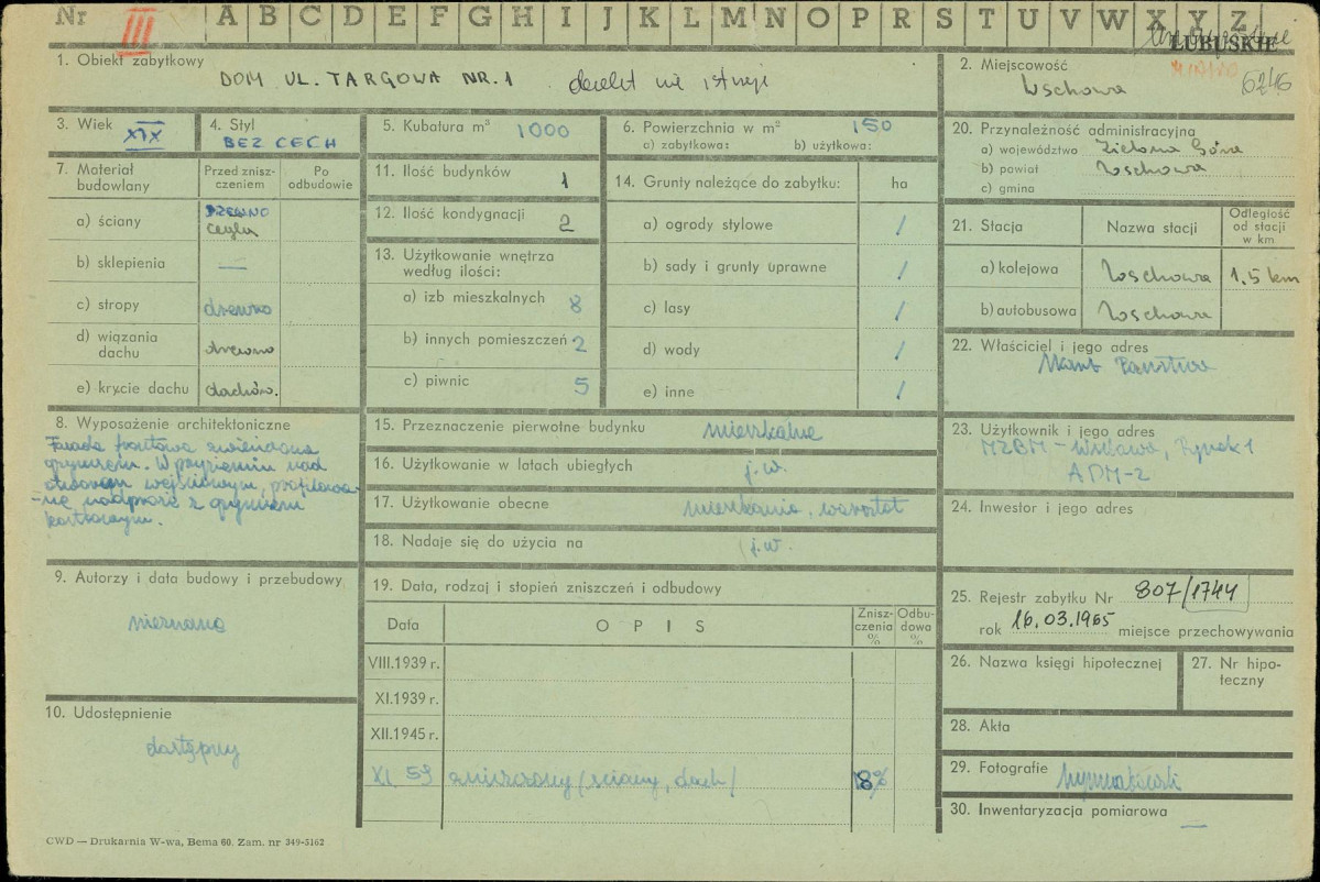 Karta zielona, skan nr 1