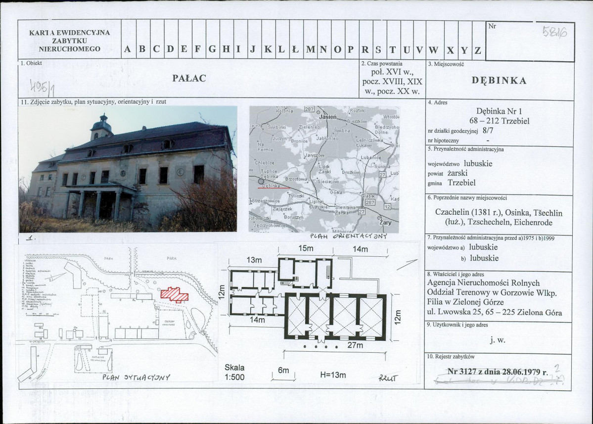 Karta biała, skan nr 1