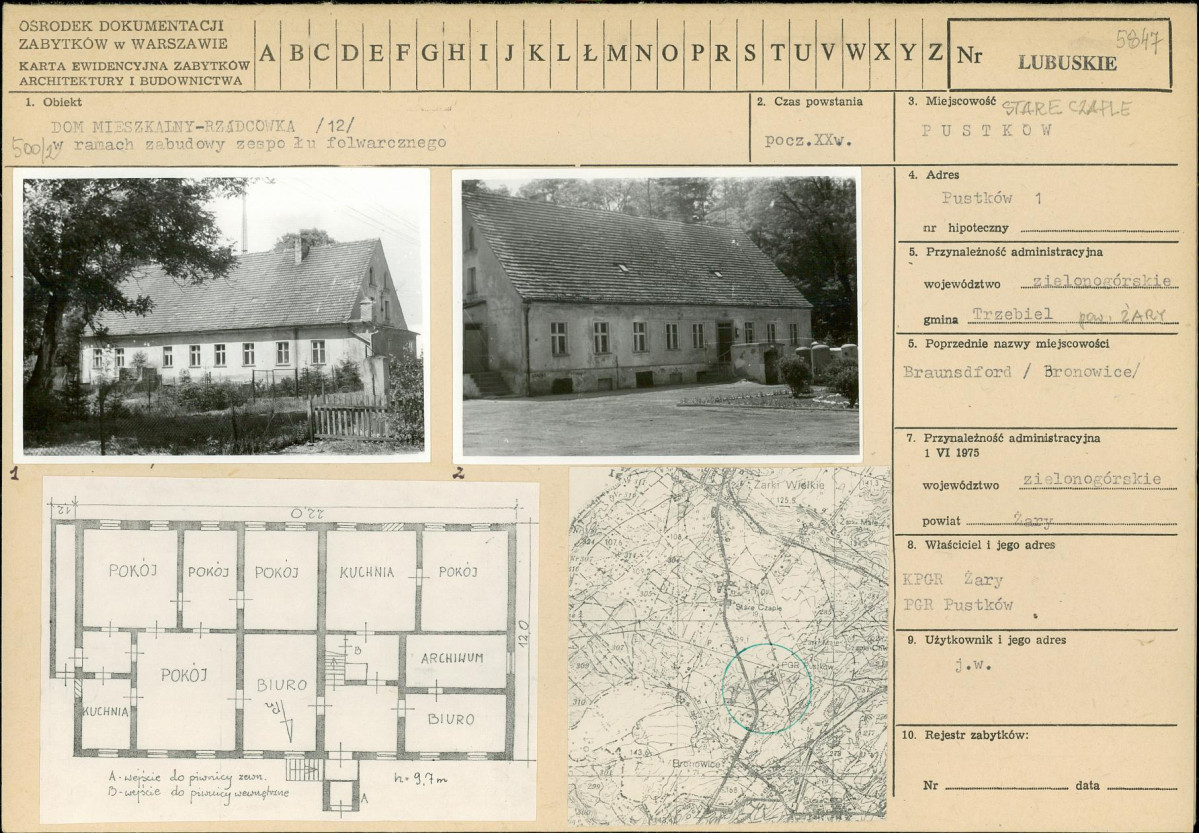 Karta biała, skan nr 1