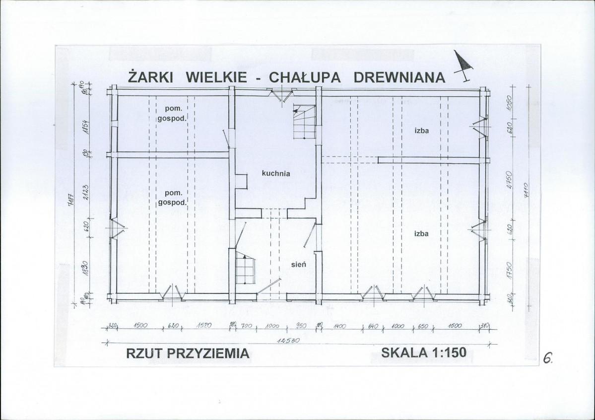 KB - Karta biała, skan nr 6