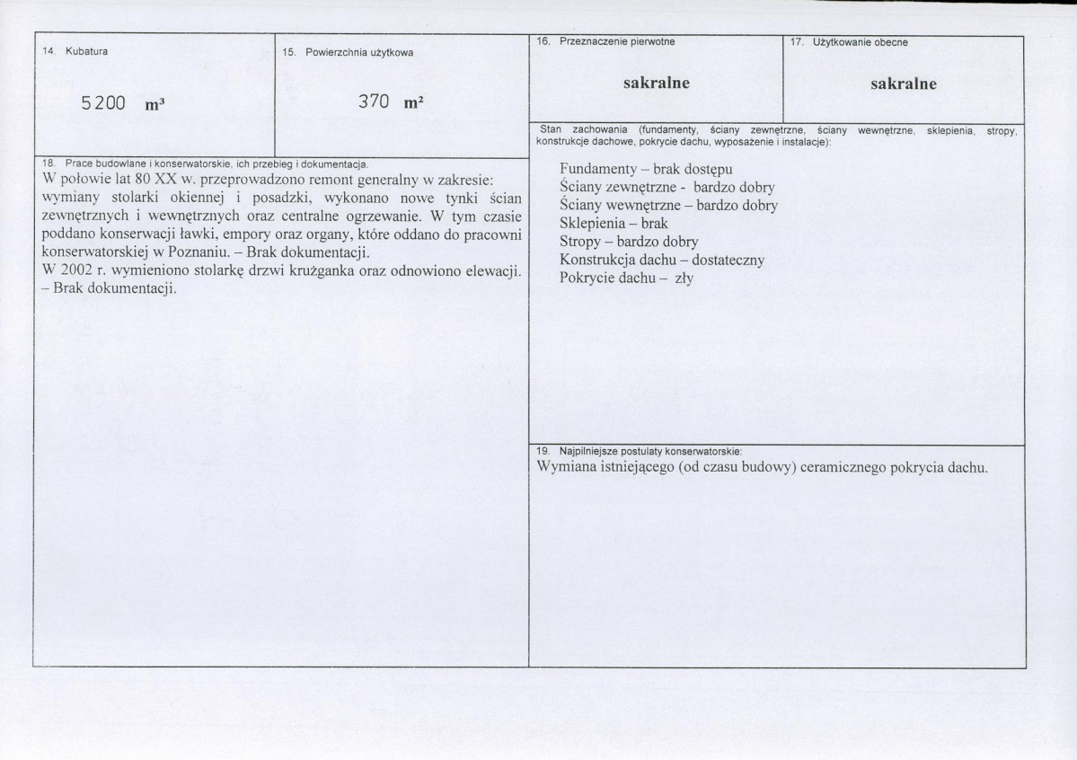 Karta biała, skan nr 3