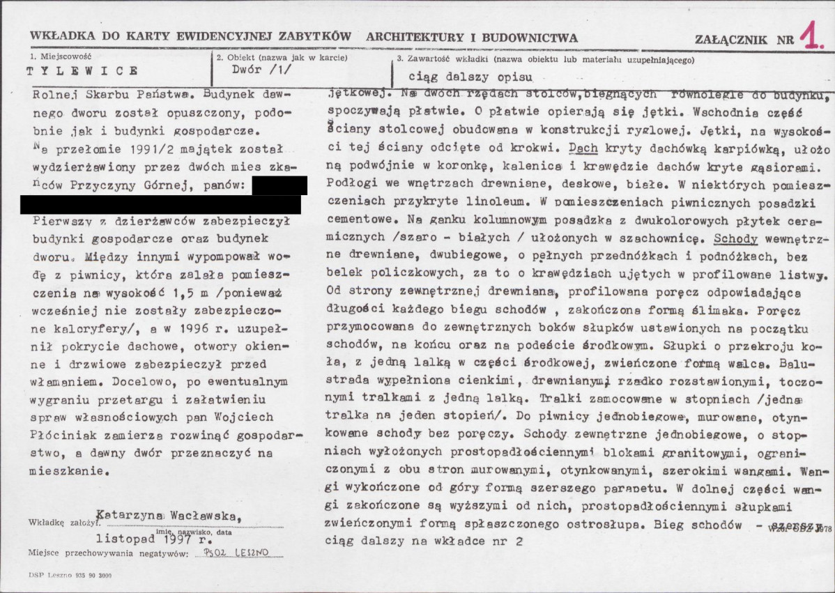 KB - Karta biała, skan nr 5