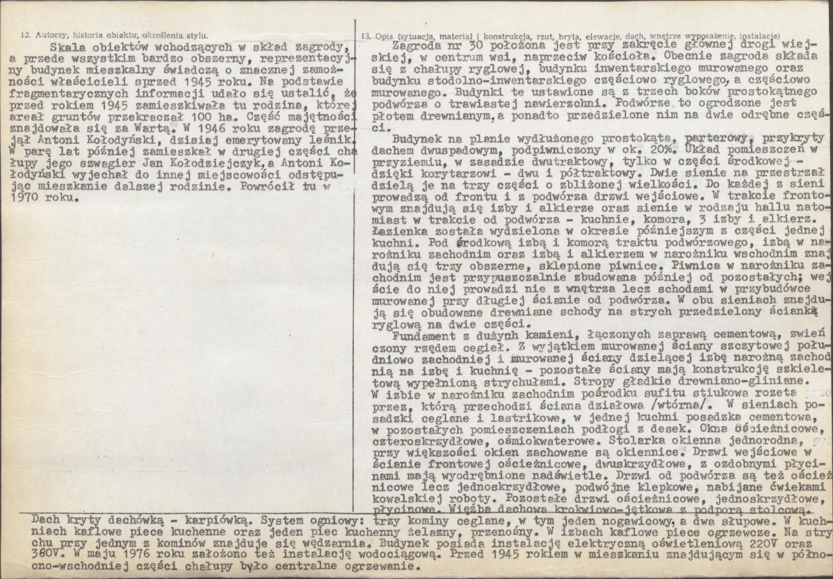 Karta biała, skan nr 2