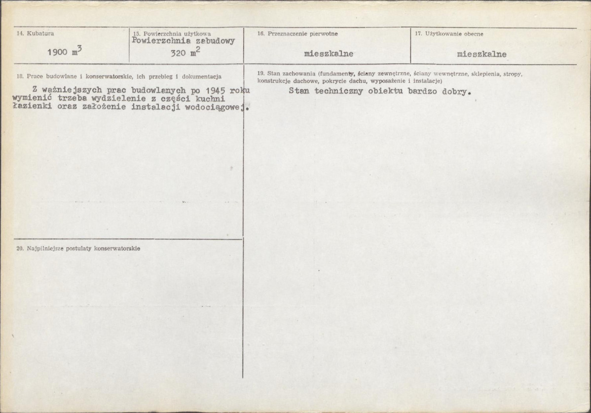 Karta biała, skan nr 3