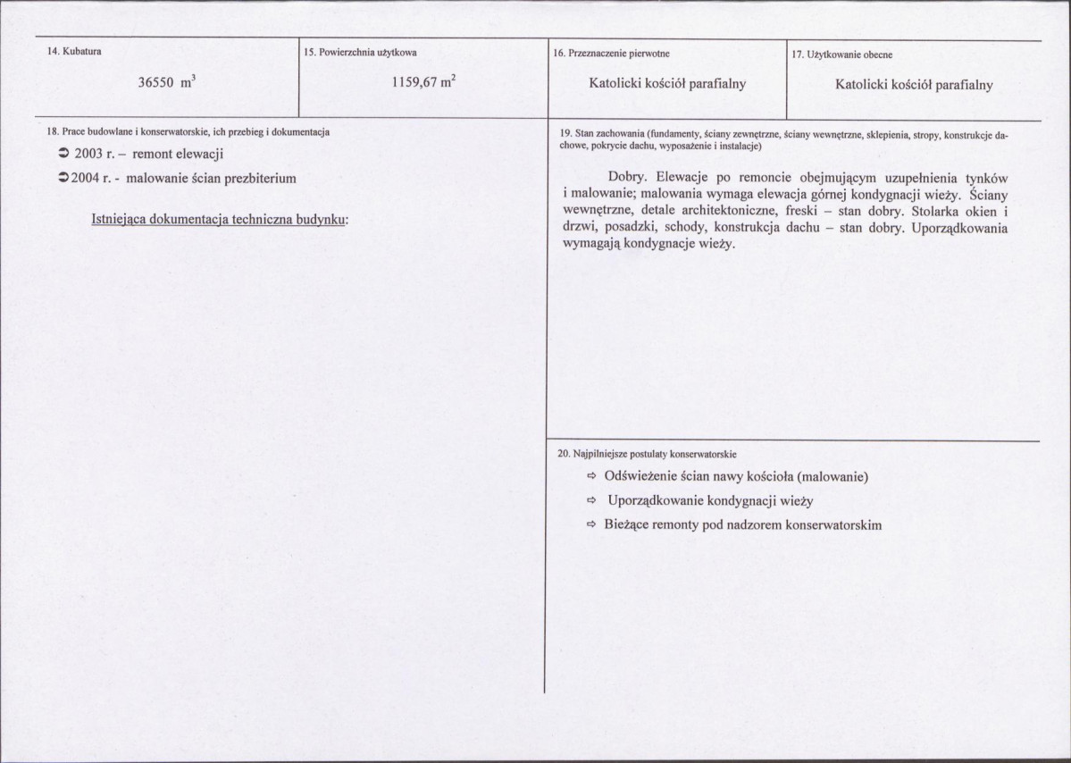 Karta biała, skan nr 3