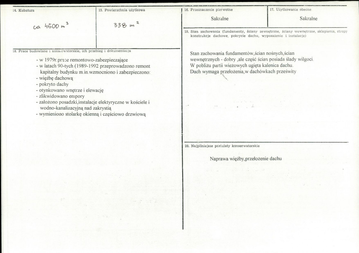 KB - Karta biała, skan nr 3