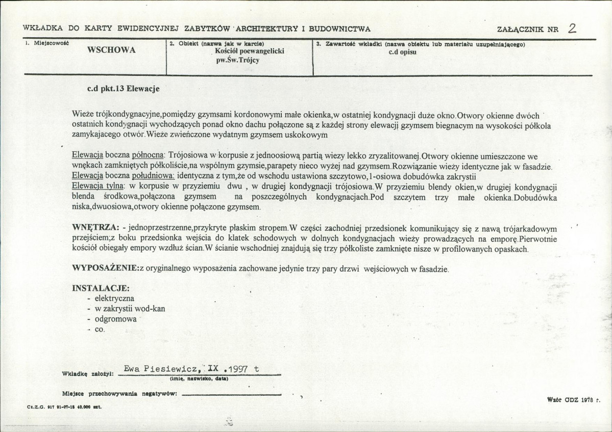 KB - Karta biała, skan nr 7