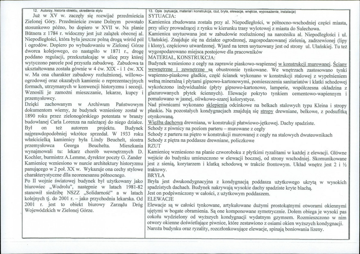 Karta biała, skan nr 2