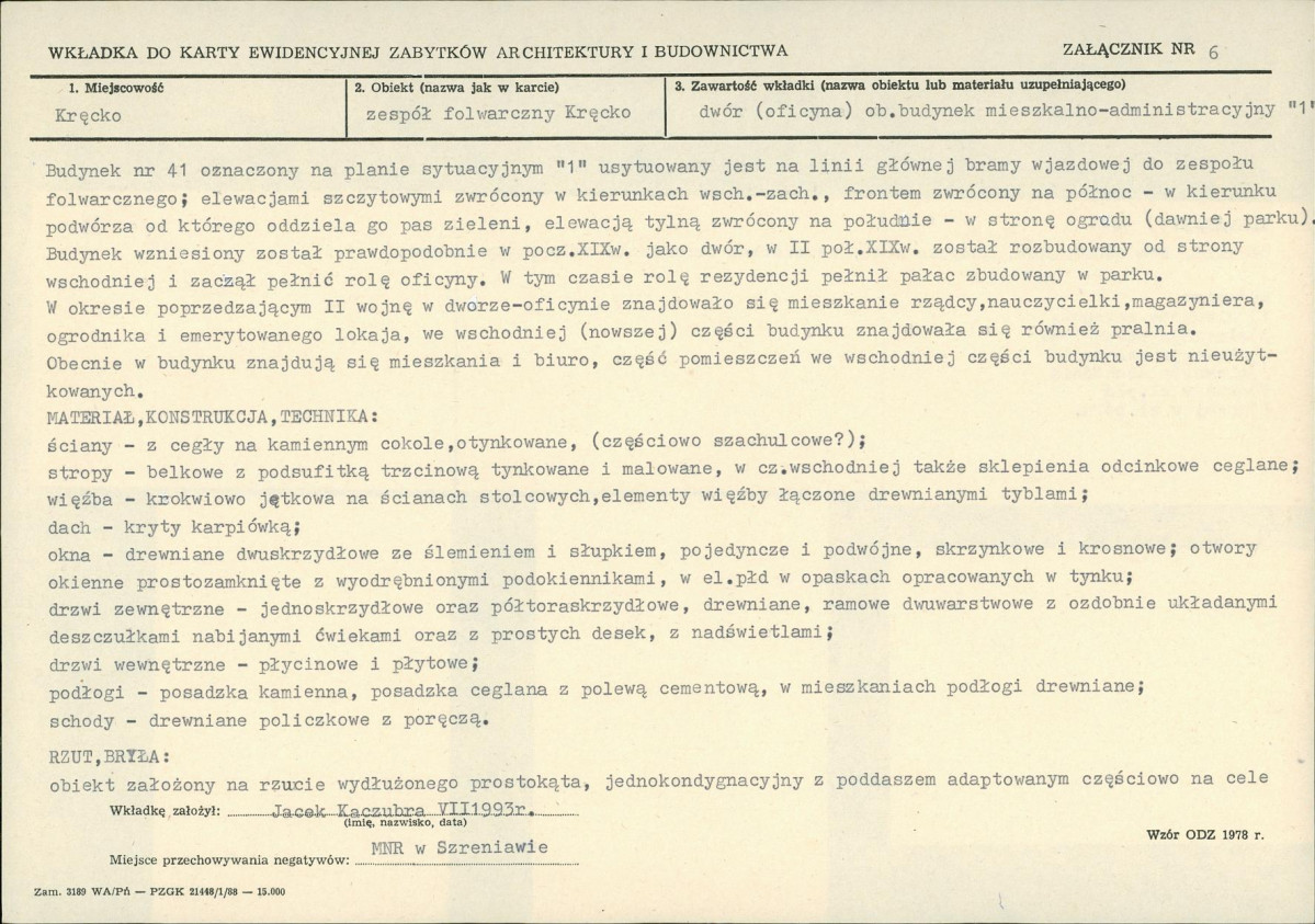 Karta biała, skan nr 14