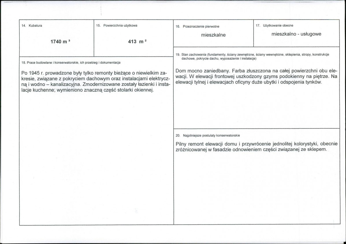 KB - Karta biała, skan nr 3