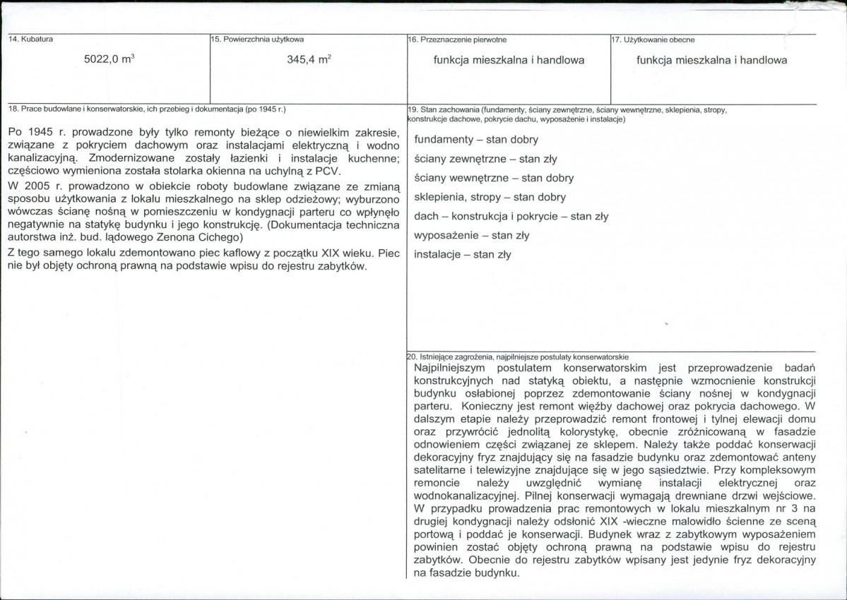 Karta biała, skan nr 3