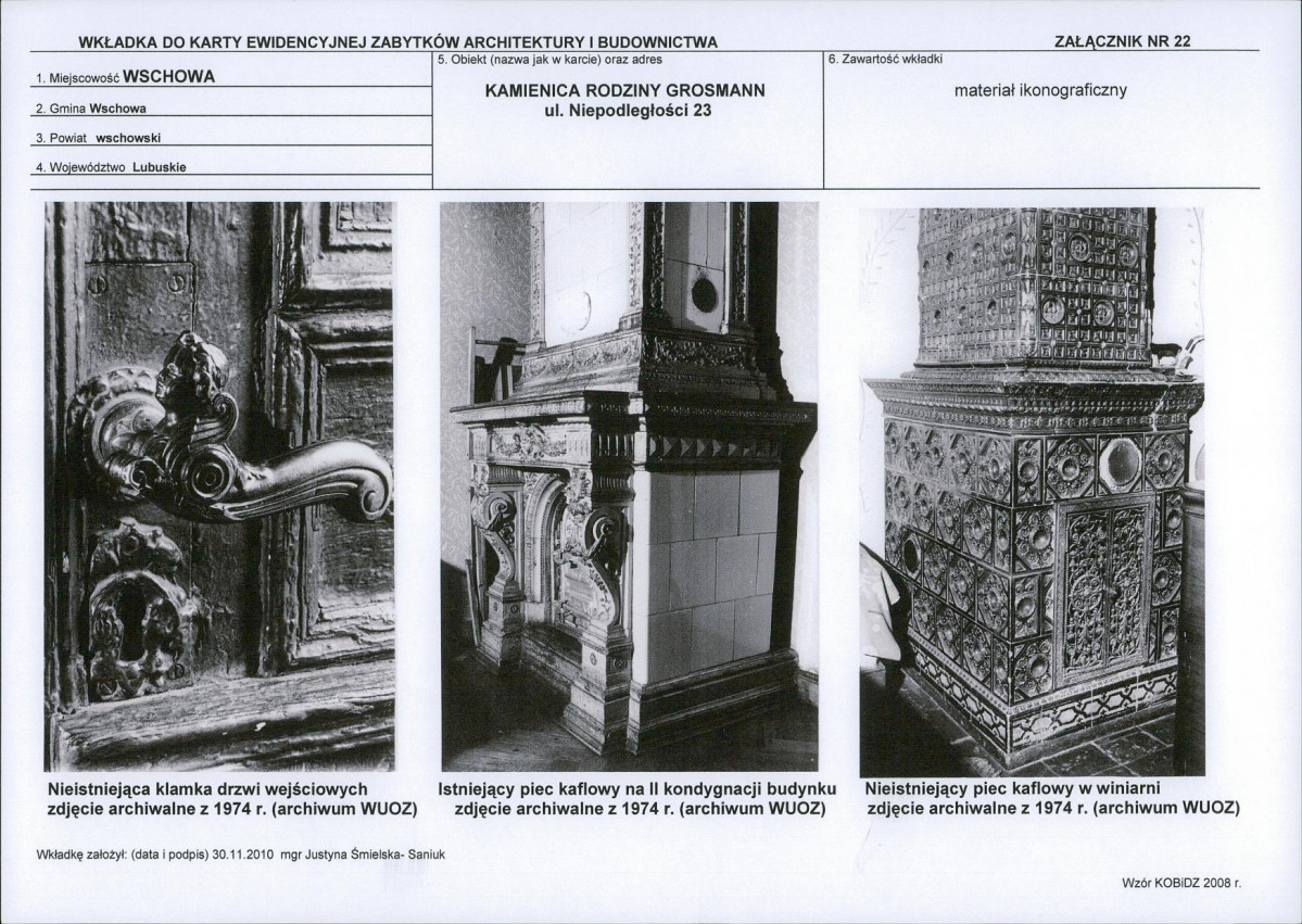 Karta biała, skan nr 26