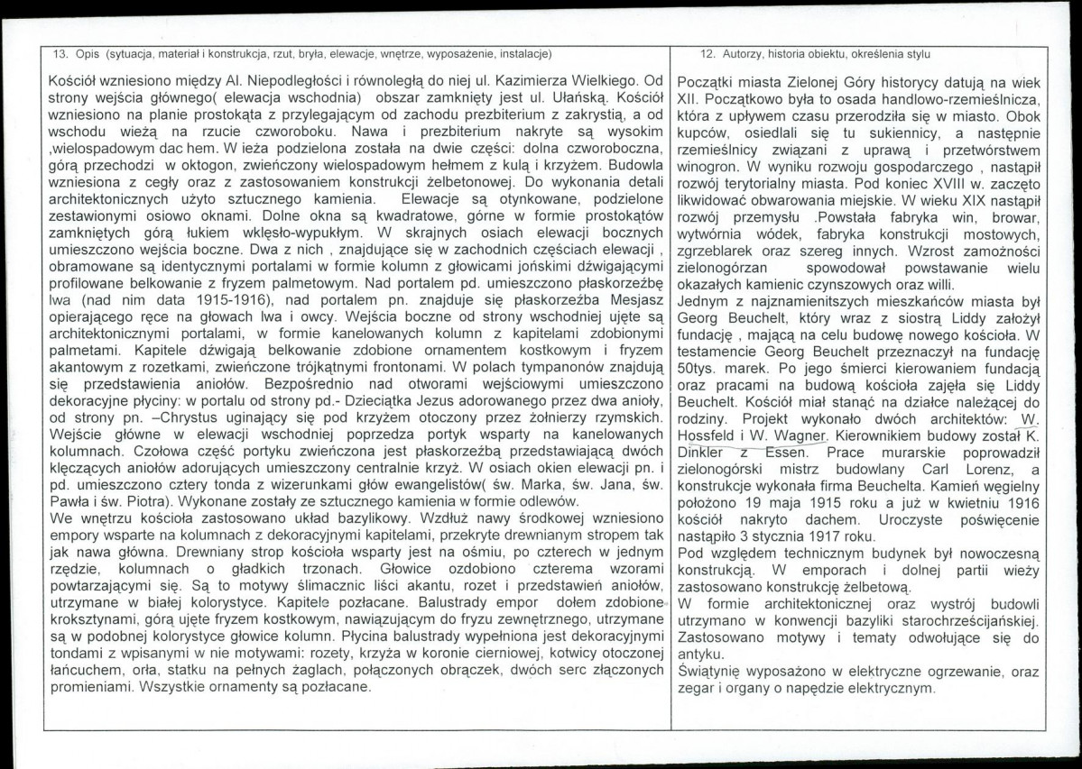 Karta biała, skan nr 2