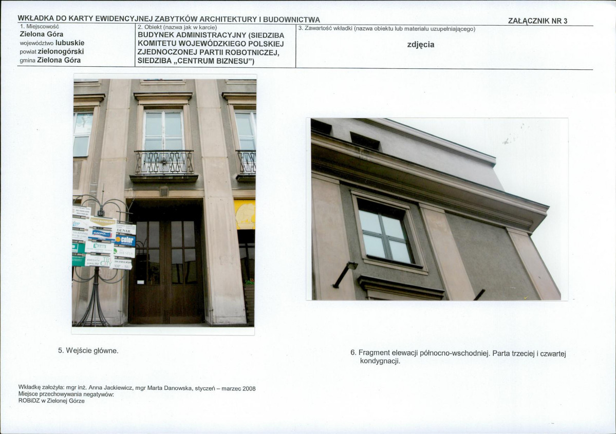 KB - Karta biała, skan nr 8