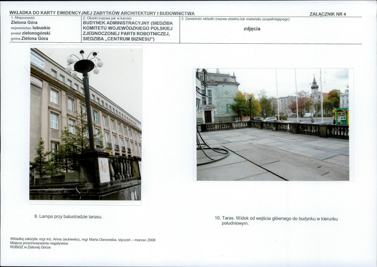 KB - Karta biała, skan nr 10