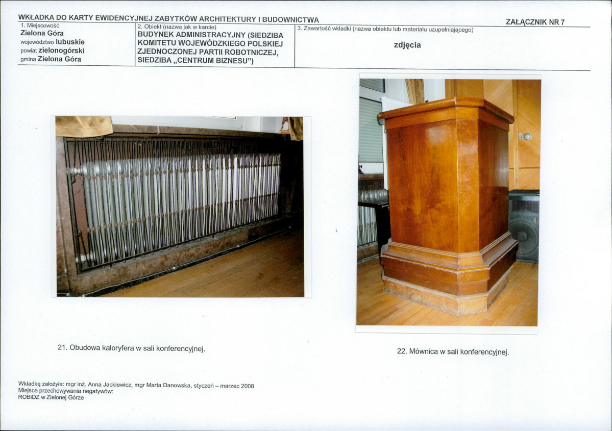 KB - Karta biała, skan nr 16