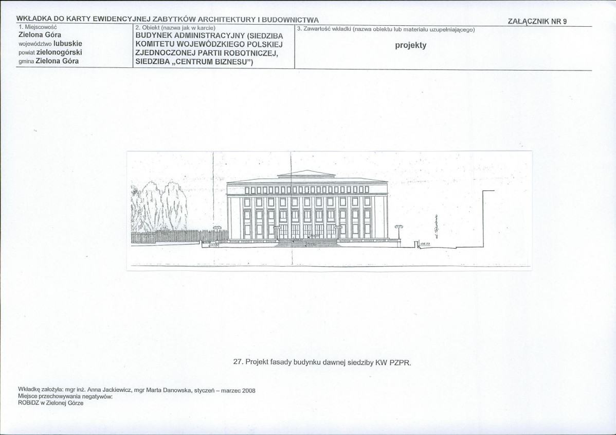 KB - Karta biała, skan nr 19
