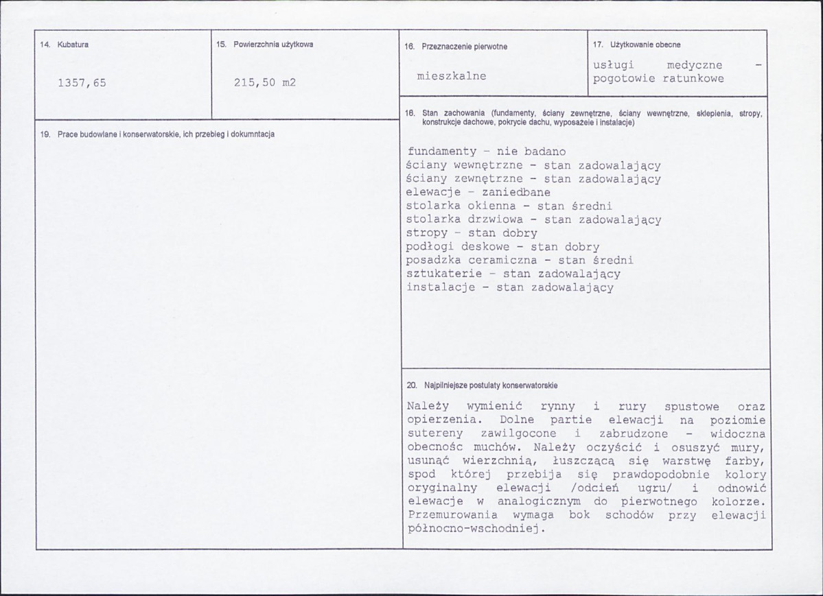Karta biała, skan nr 3