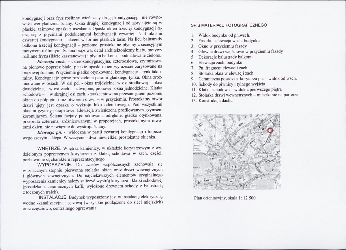 KB - Karta biała, skan nr 6