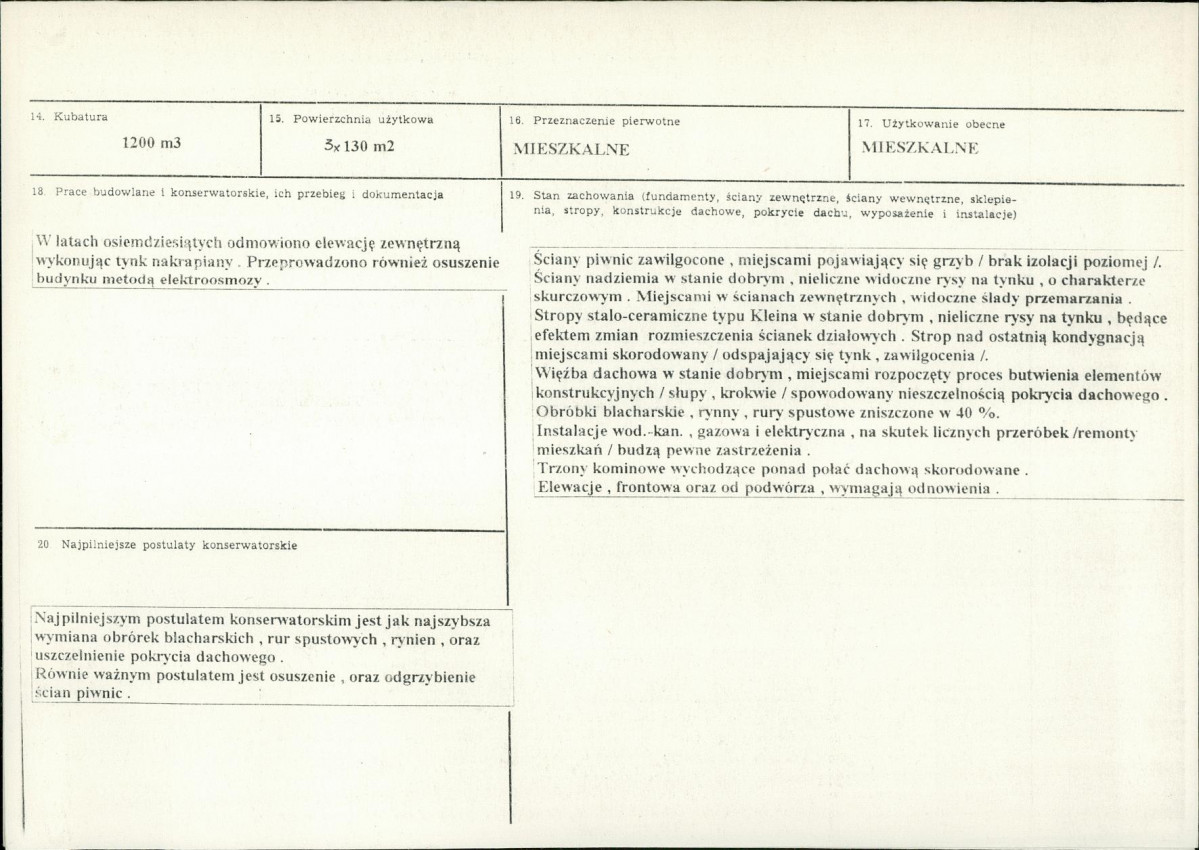 Karta biała, skan nr 3