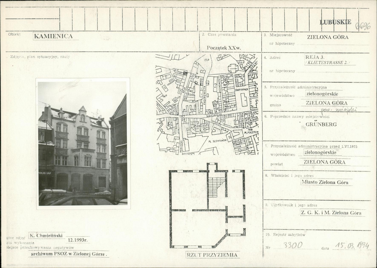 Karta biała, skan nr 1