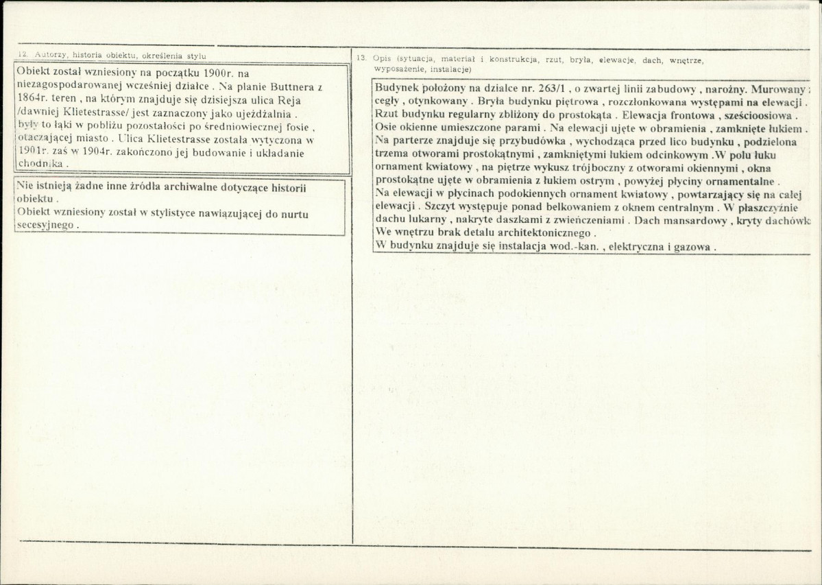 Karta biała, skan nr 2